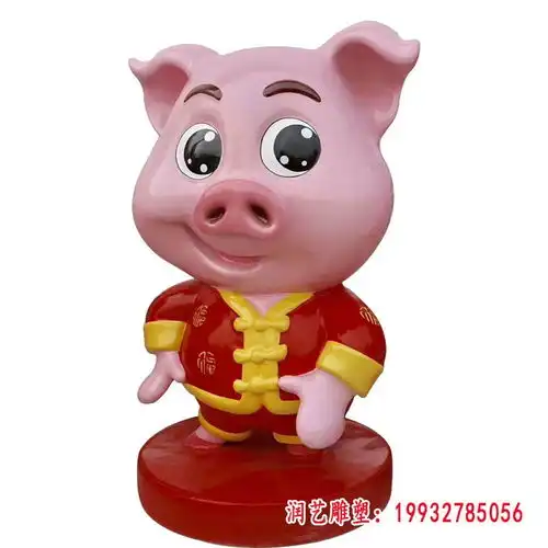 玻璃钢表情包卡通雕塑张掖树脂卡通雕塑生产厂家