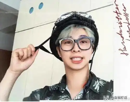 鹿道森我走了,人间请将我遗忘