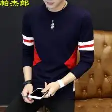 txk新款毛衣男士圆领韩版时尚打底衫青年修身针织衫潮男日系小衫