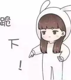 超甜动漫情侣头像,第一组萌出鼻血,00后甜到炸