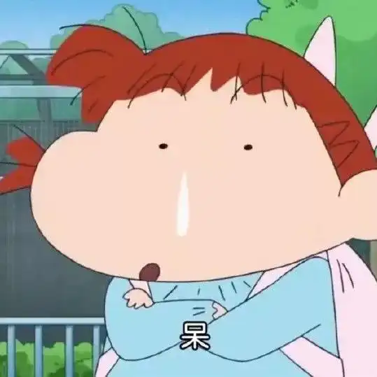 动漫头像贪恋美景,山河是你