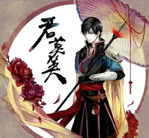 全职高手2正式官宣,联赛后续,叶修带领兴欣战队走向荣耀