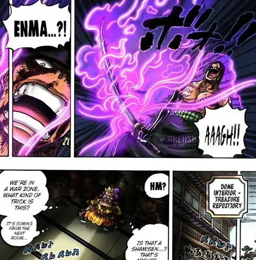 海贼王1033话情报炎灾烬是露娜利亚一族,索隆无法掌控阎魔