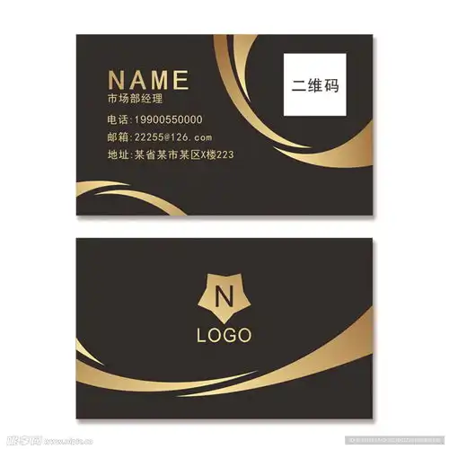 金色系吉祥头像黑金