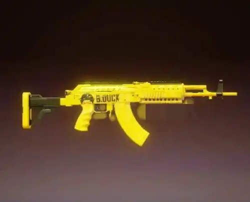 和平精英联动彩蛋空投宝箱在哪里小黄鸭套装详情一览