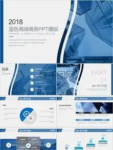 图片免费下载路演活动素材路演活动模板千图网