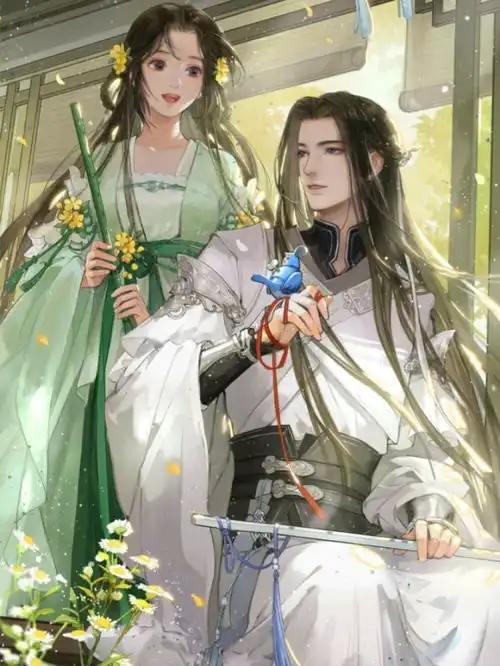 古风情侣壁纸遇见你时,漫天星河皆为浮尘