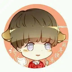 易烊千玺卡通头像大全特