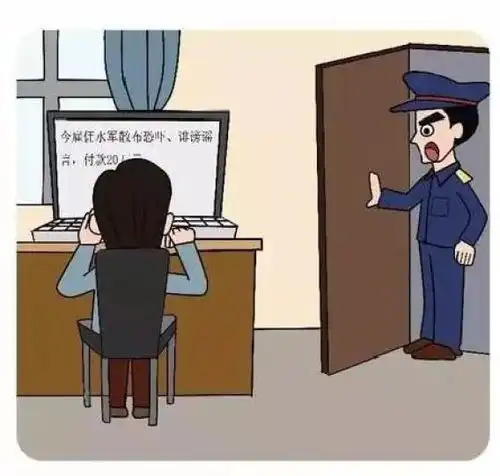 13幅漫画带你了解扫黑除恶具体打击的对象都是谁