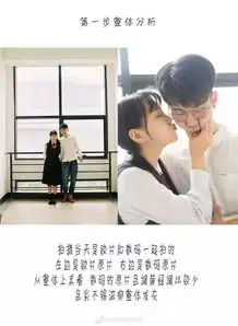 禁欲系头像情侣写真情侣