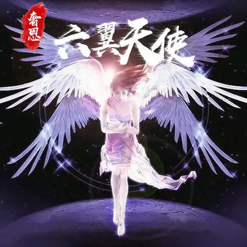 混沌恶系头像女生