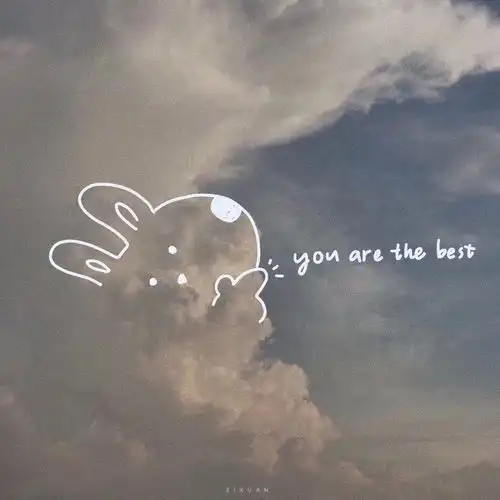 有哪些可爱又很酷的短句子