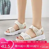 千百度女士凉鞋c.banner千百度女鞋春夏季新款时尚凉鞋简约厚底沙滩凉鞋休闲运动凉鞋多少钱