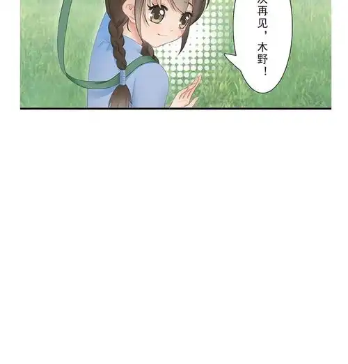 僵小鱼卡通头像风鱼