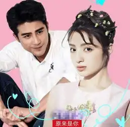 姜潮求婚成功12天后,晒照官宣麦迪娜产子,阚清子送上祝福