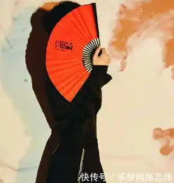 tfboys组合再发新图三人首次挑战古风扇子,扇子上的文字是重点