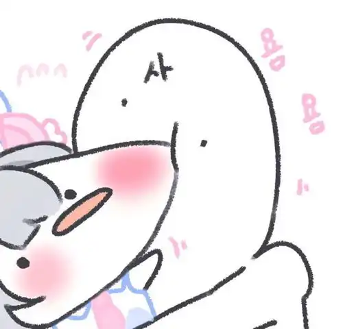 男朋友不是人系列动漫情头