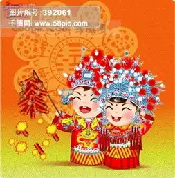 卡通新娘图片免费下载第8页千图网