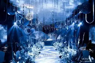 dodowed婚礼案例推荐系列之sharefun喜相逢蓝色星空系婚礼