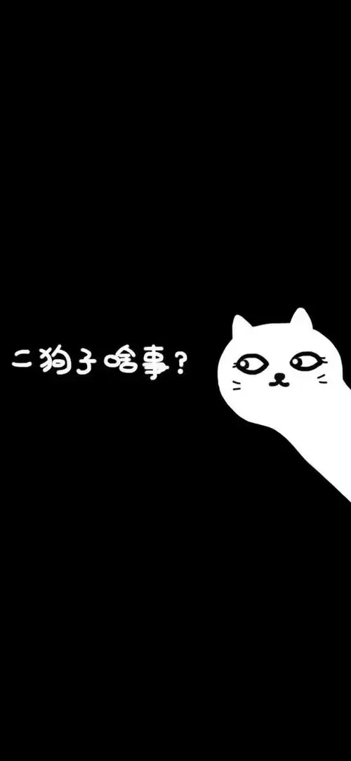10.28小头像壁纸
