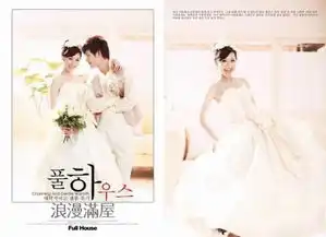 广州婚纱摄影婚纱照艺术写真情侣照儿童写真等拍摄全包图片,广州婚纱摄影婚纱照艺术写真情侣照儿童写真等拍摄全包高清图片广州缘摄影,中国制造网