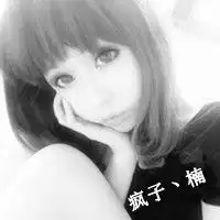 北京四中网校互帮互学