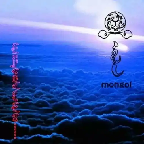 666张蒙古微信头像你一定会喜欢