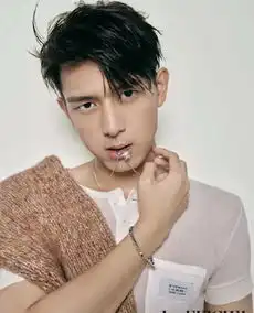 网传李现肖战张天爱将合作电视剧李现演男二你能接受吗