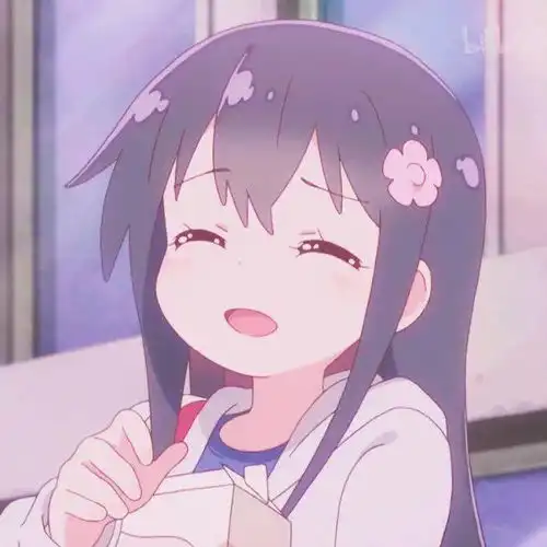 头像祝你快乐不止周末