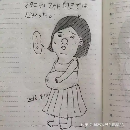 已笑喷生娃就像鼻子里拉西瓜