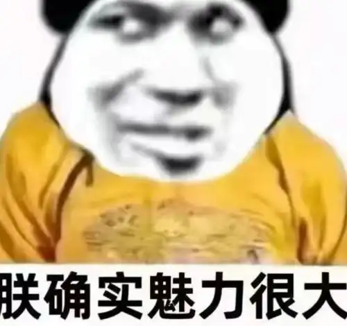 全网最齐全的龙图表情包二