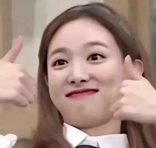 有啥沙雕女头啊