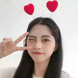 你有没有爱过我.九笙