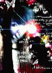 qq情侣头像蓝色系一对闪