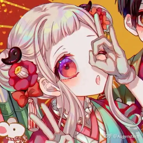 动漫头像老男人宁宁