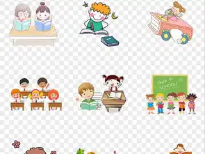 小学生读书卡通图片