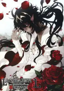 恶魔系