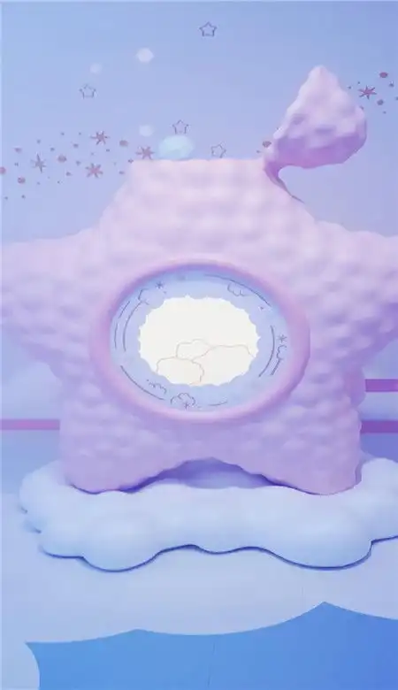 浪漫粉色系高清的小仙女空间背景图片没有不喜欢你只是和你在一起不开心....