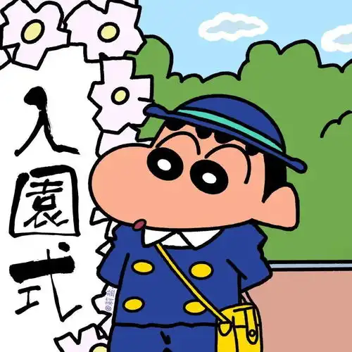 英系ins小孩头像文案