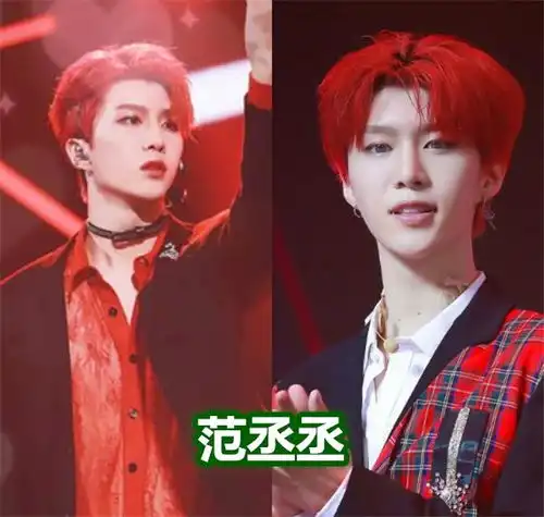 原创明星遇上烈焰头,王一博搞笑,薛之谦帅气,权志龙不愧是你