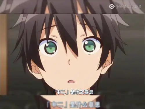 经典名场面听的都要黑化了动漫日常系的异能战斗