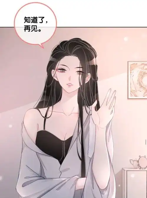 暖系男生头像动漫温柔