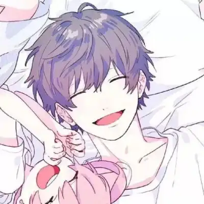 只要是你晚一点没关系情头1期