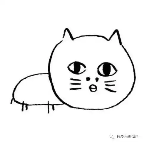 朋友圈治愈情话之181222