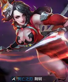 王者荣耀荆轲台词有哪些荆轲配音汇总