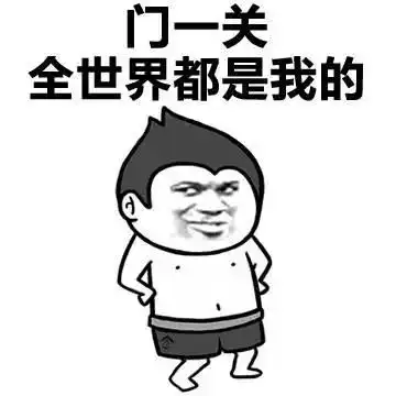 专治选择困难症的方法,不信你就来试试