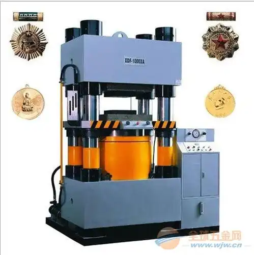 封头冷挤压成型油压机