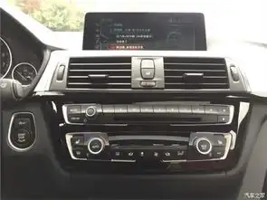 易车网上海德宝宝马