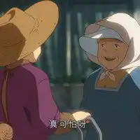 简约的句子动漫头像微信头像图片大全