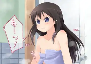 萌系动漫蒸汽时代入浴中的二次元少女